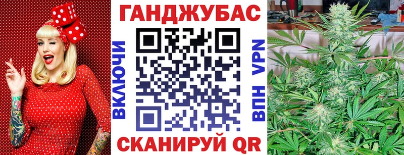 Хочу наркоту Горнозаводск СК Меф ГАШИШ KRAKEN сайт Кокаин