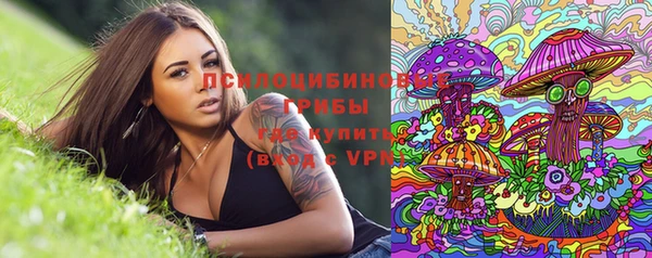 первитин Баксан