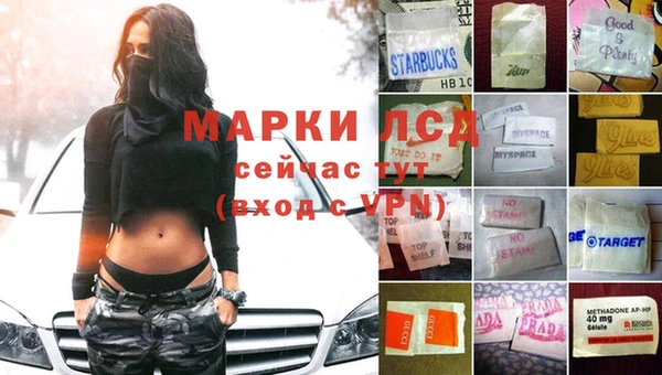 а пвп мука Пестово