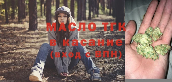 первитин Баксан