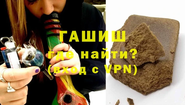 первитин Баксан