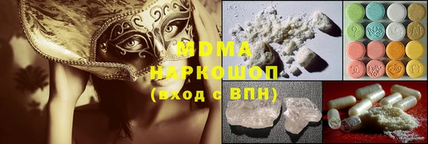 первитин Баксан