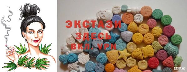 первитин Баксан