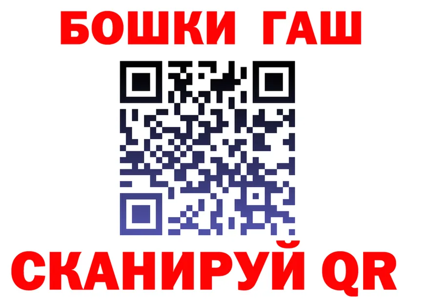 Canna-Cookies марихуана ссылки это KRAKEN Горнозаводск