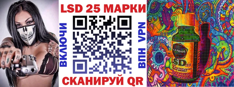 Марки NBOMe 1500мкг  Горнозаводск 