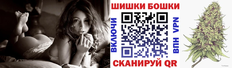 площадка какой сайт  Горнозаводск  Канабис ГИДРОПОН  закладка 